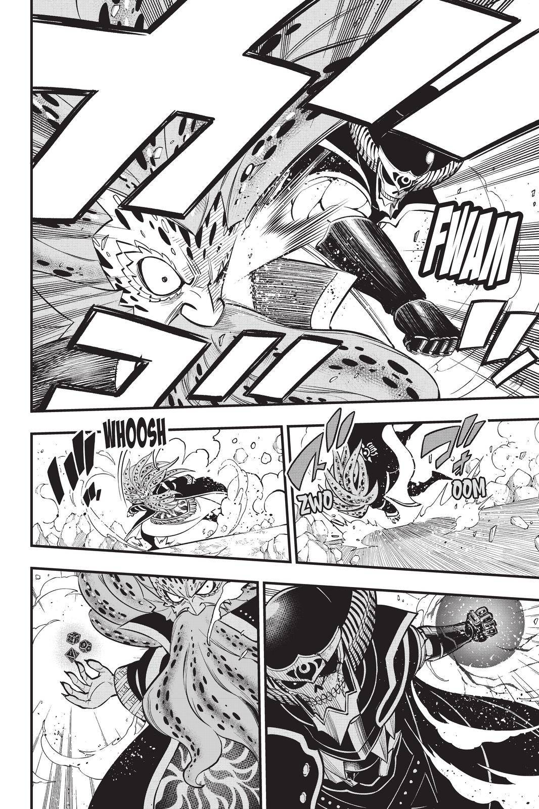 Page 10 of Chapter 162