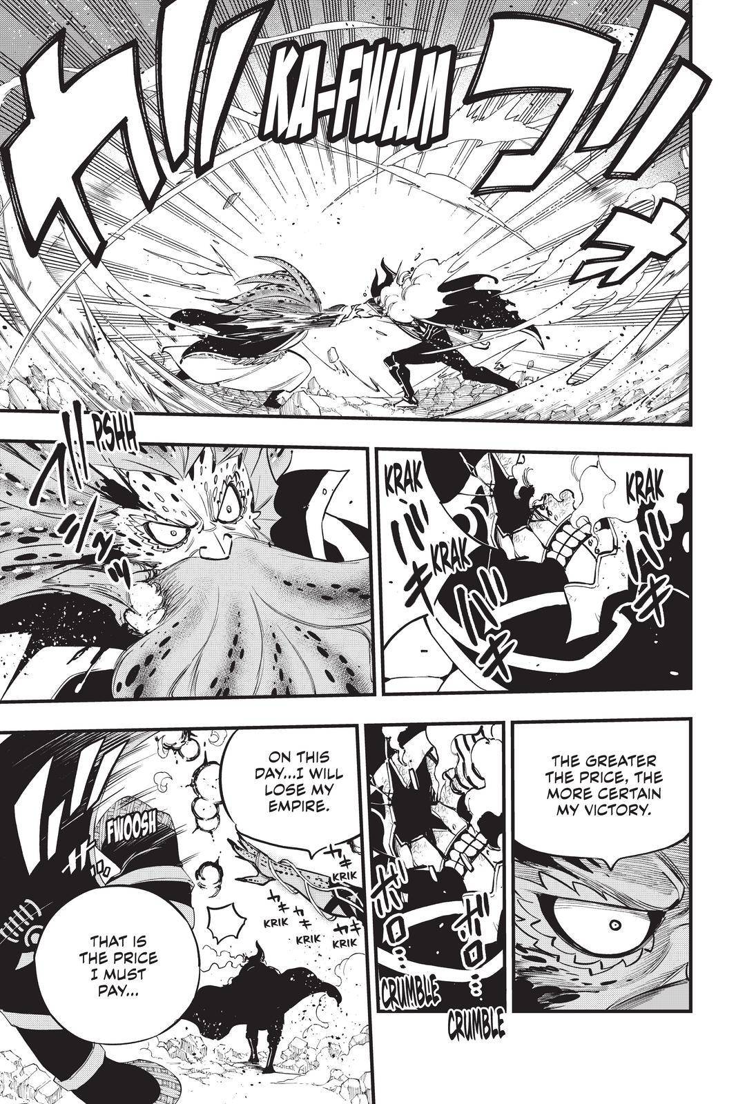 Page 11 of Chapter 162