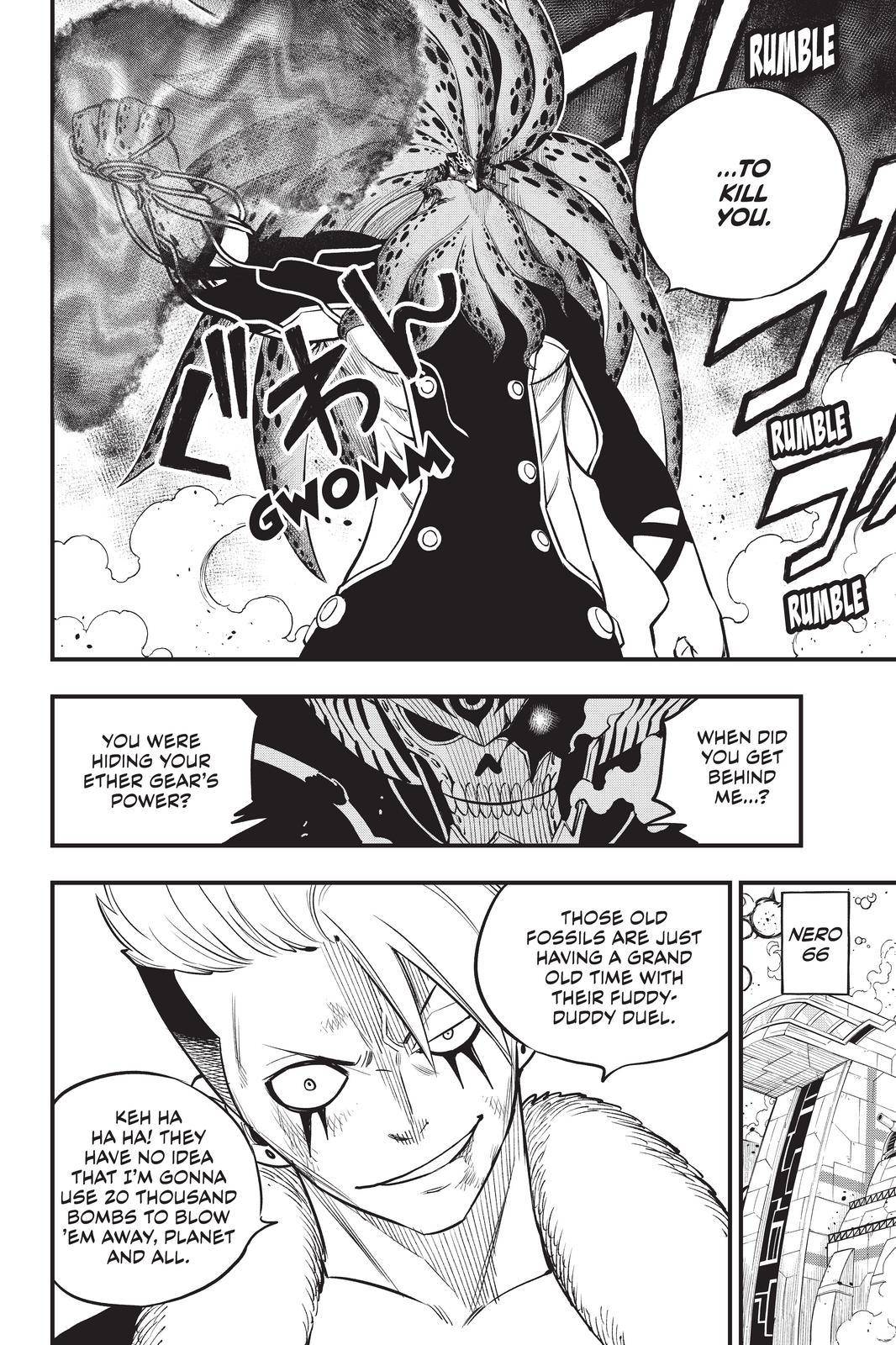 Page 12 of Chapter 162