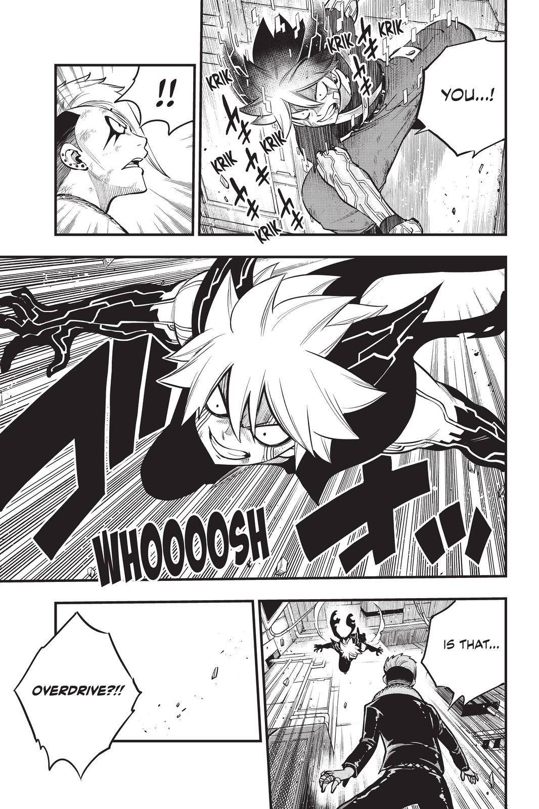 Page 17 of Chapter 162
