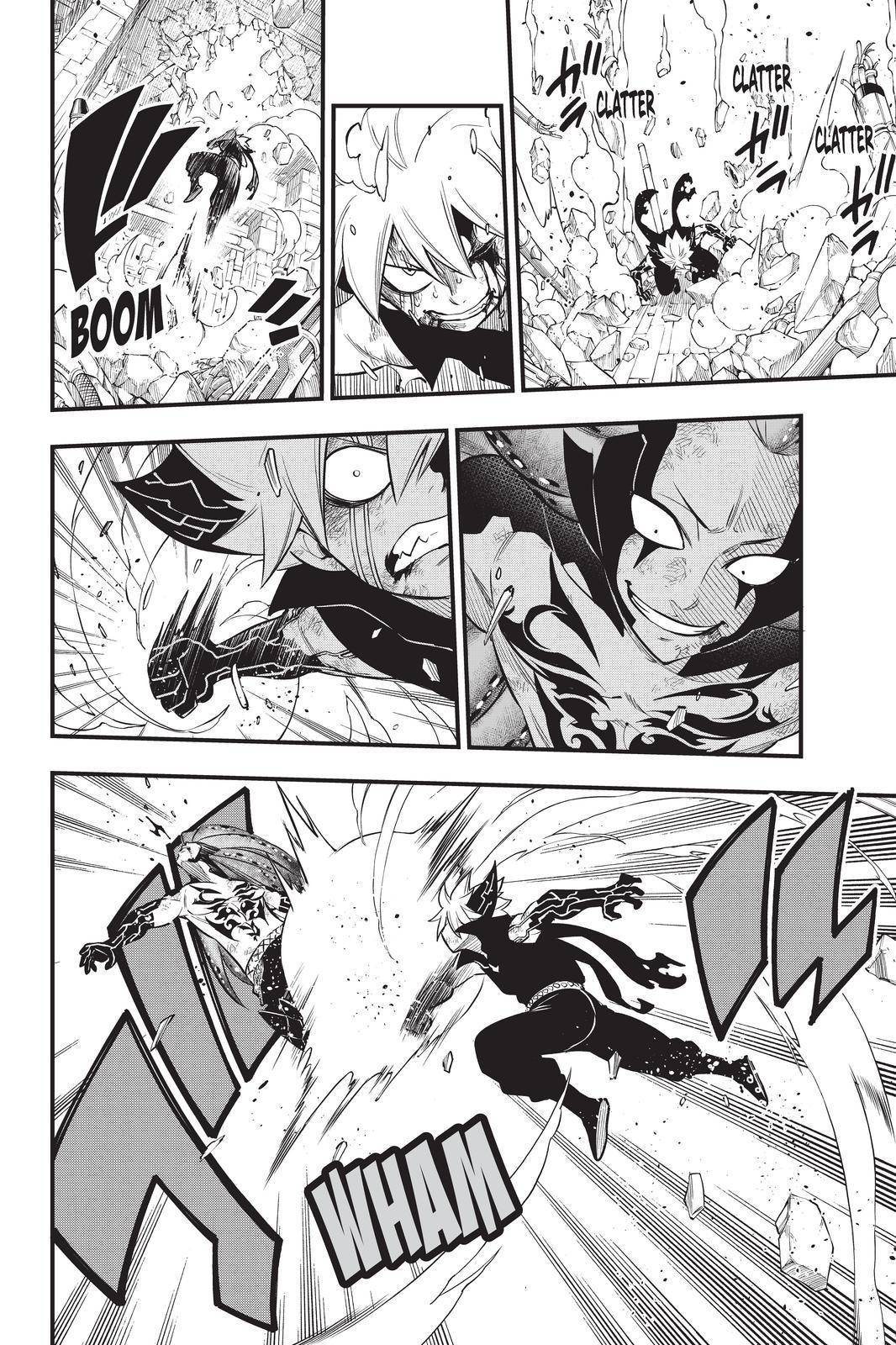 Page 4 of Chapter 163