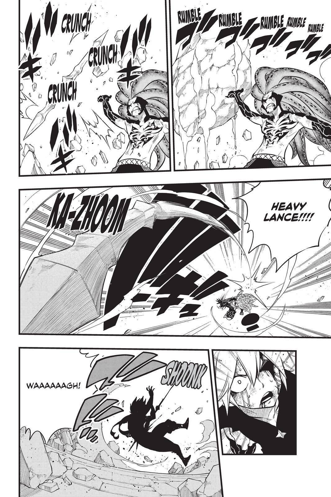 Page 6 of Chapter 163