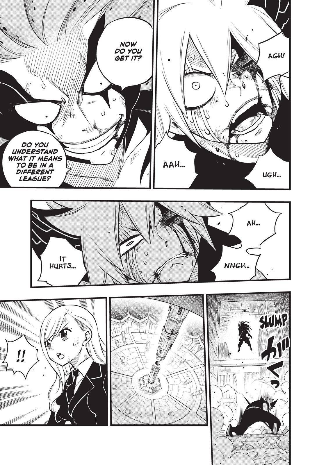 Page 7 of Chapter 163