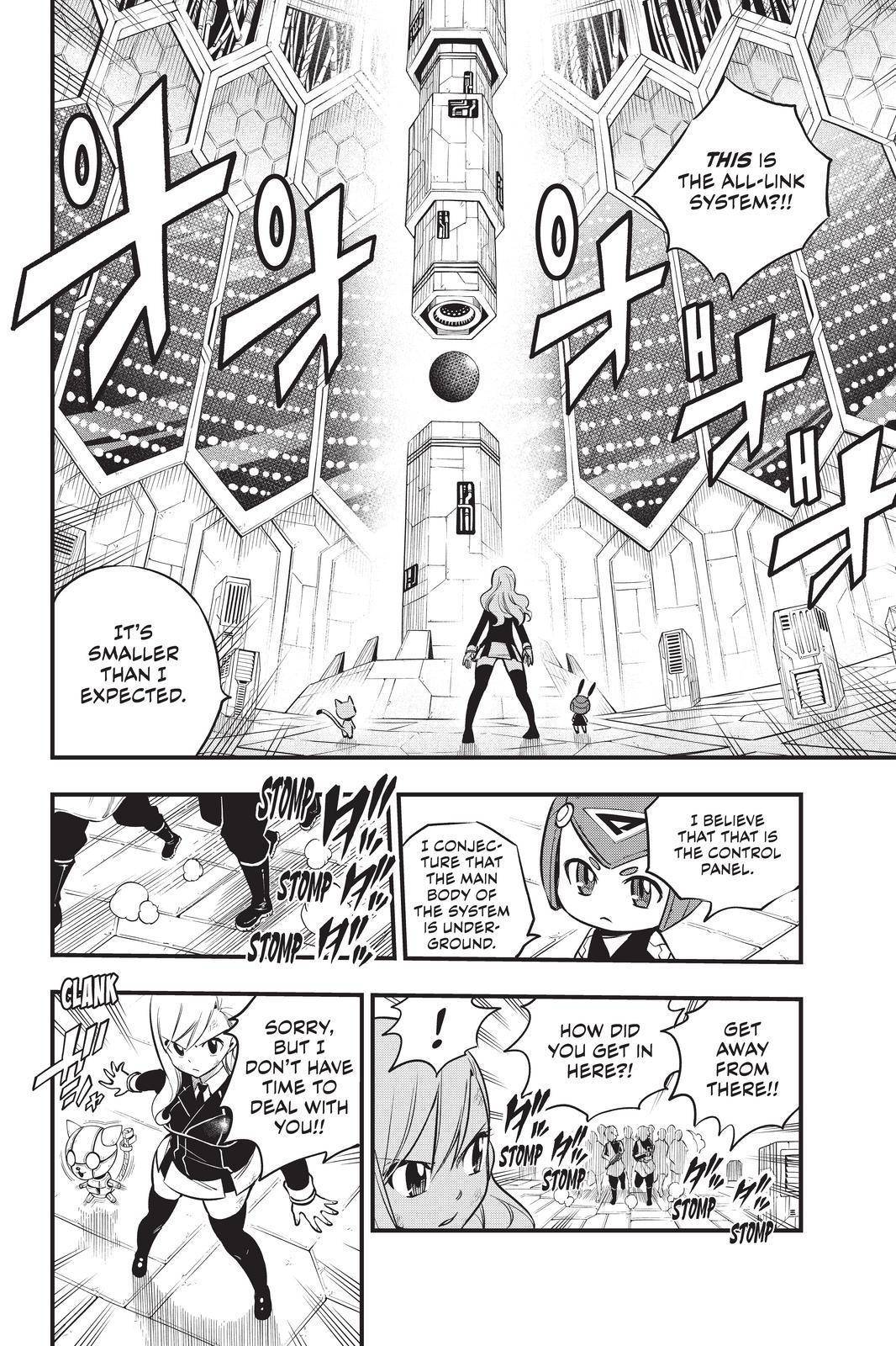 Page 8 of Chapter 163