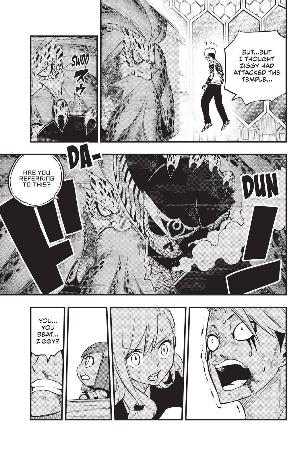 Page 15 of Chapter 163