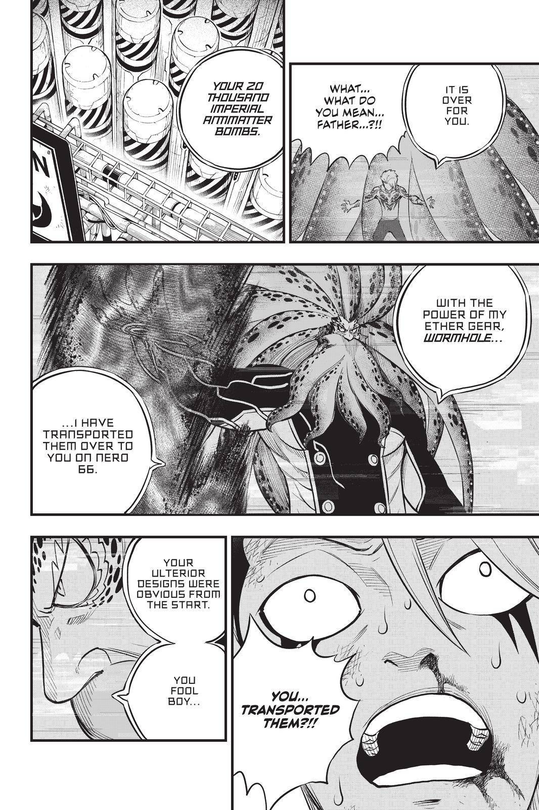 Page 16 of Chapter 163