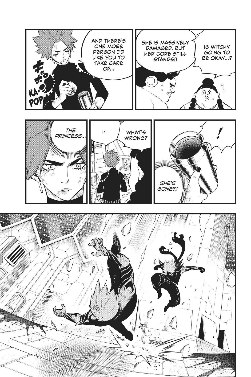 Page 5 of Chapter 164