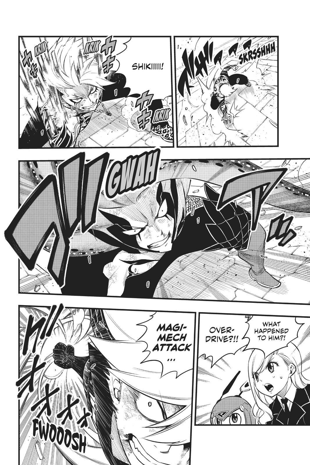 Page 6 of Chapter 164