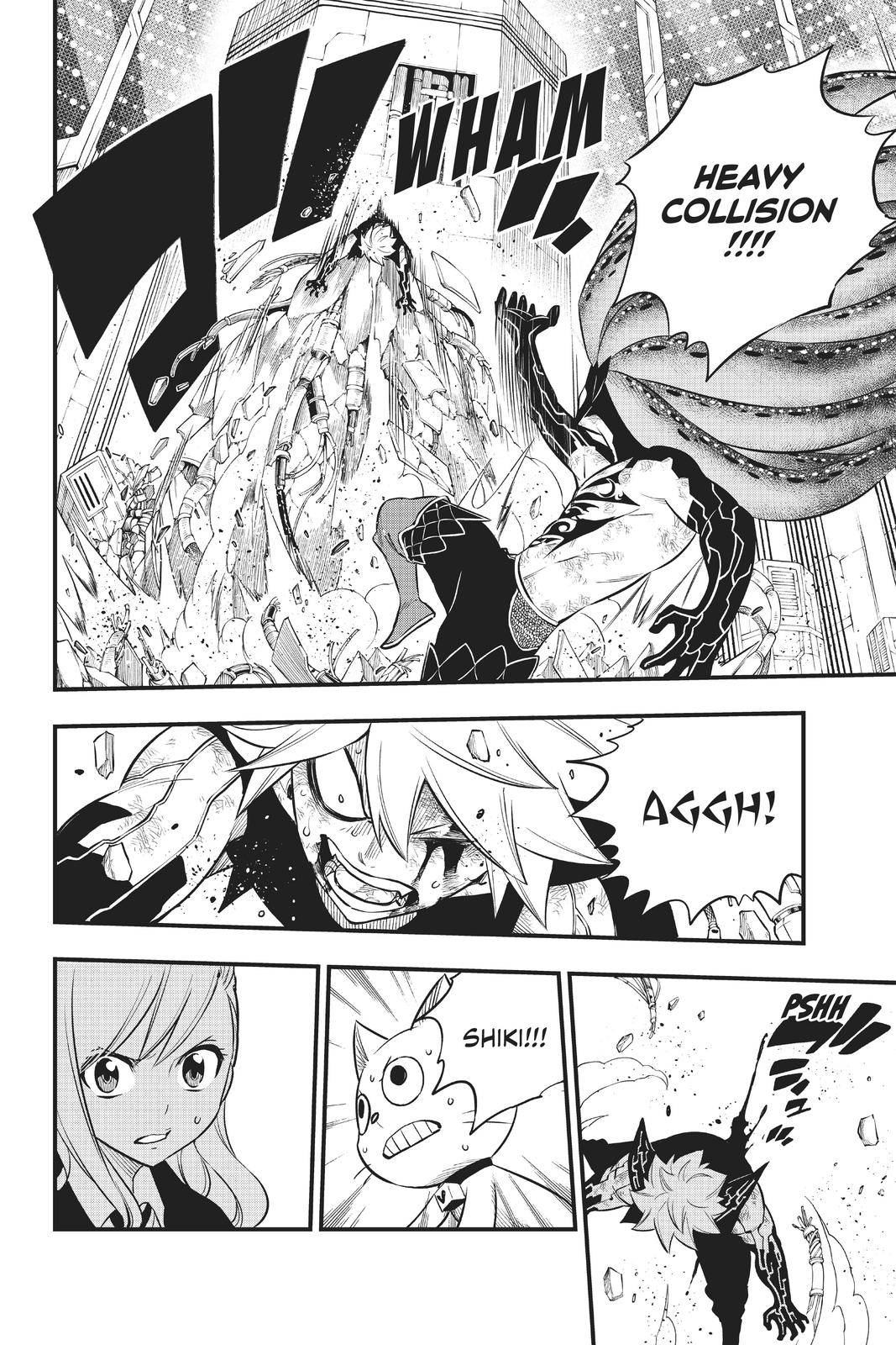 Page 8 of Chapter 164