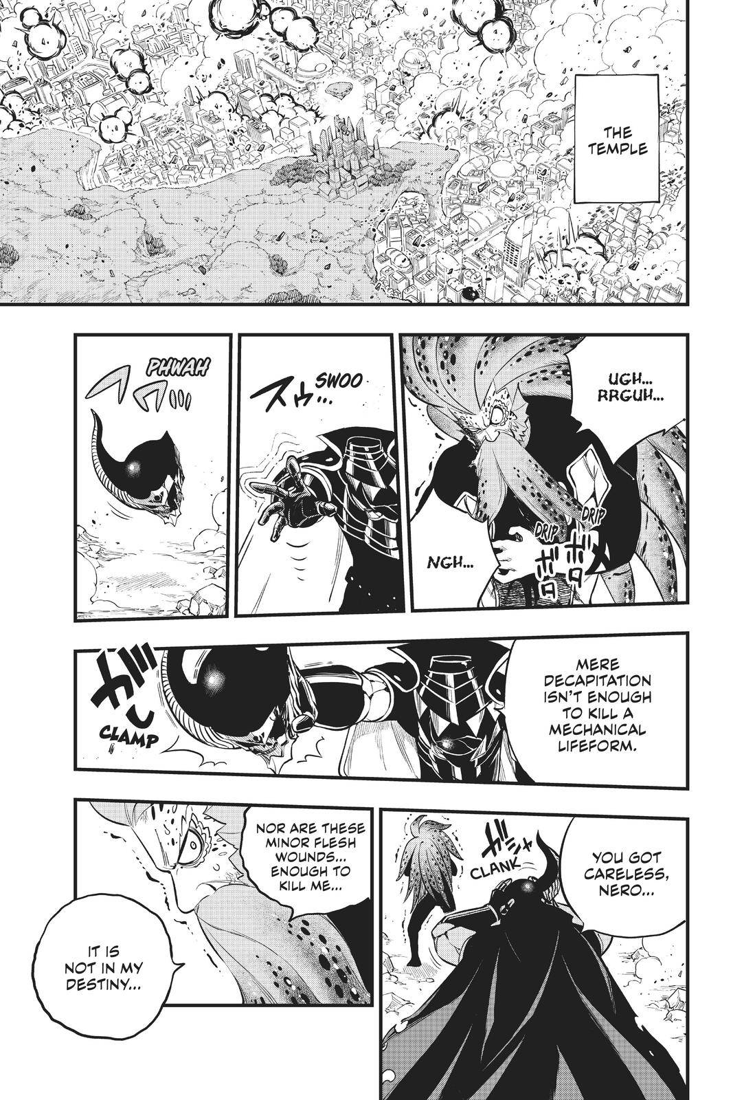 Page 9 of Chapter 164