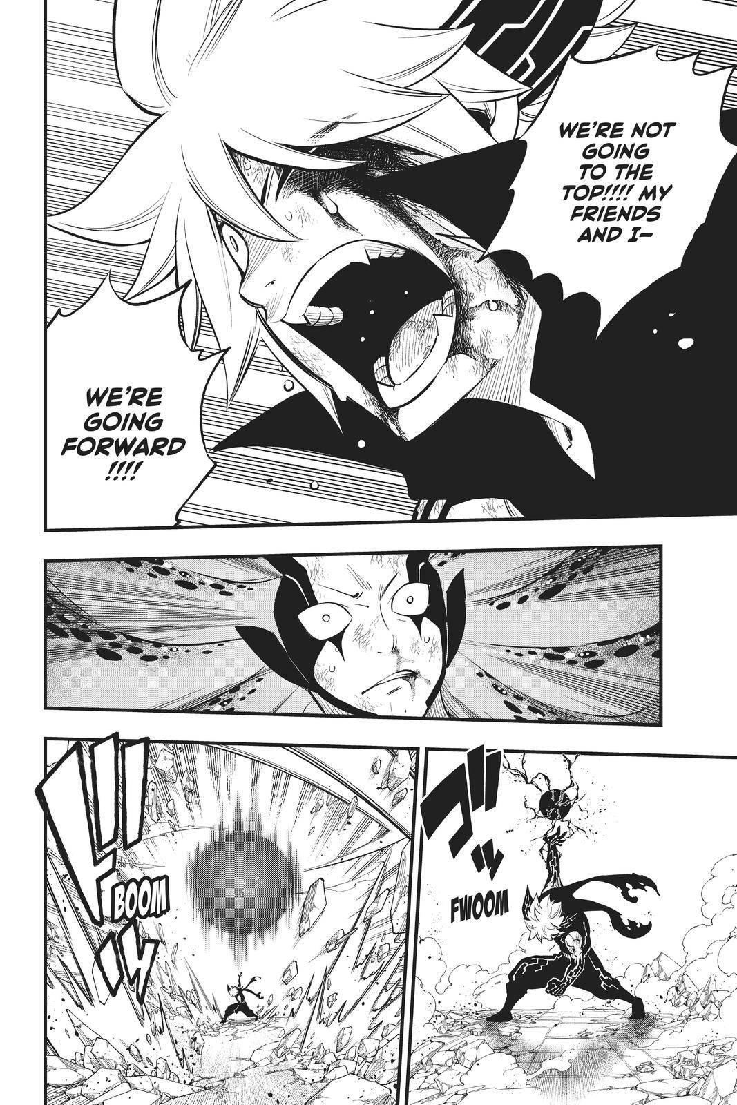Page 14 of Chapter 164