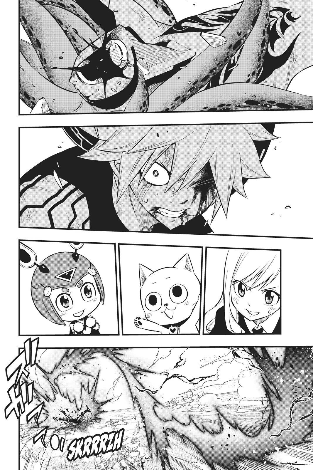 Page 19 of Chapter 164