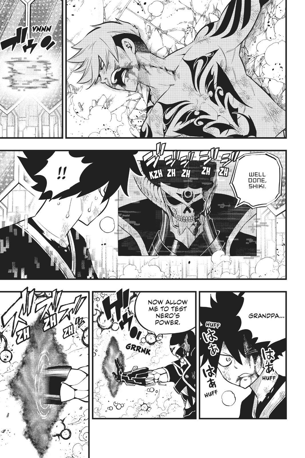 Page 20 of Chapter 164