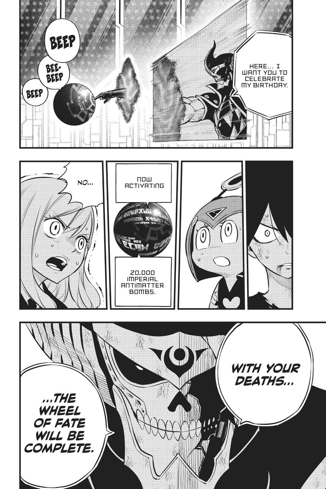 Page 21 of Chapter 164