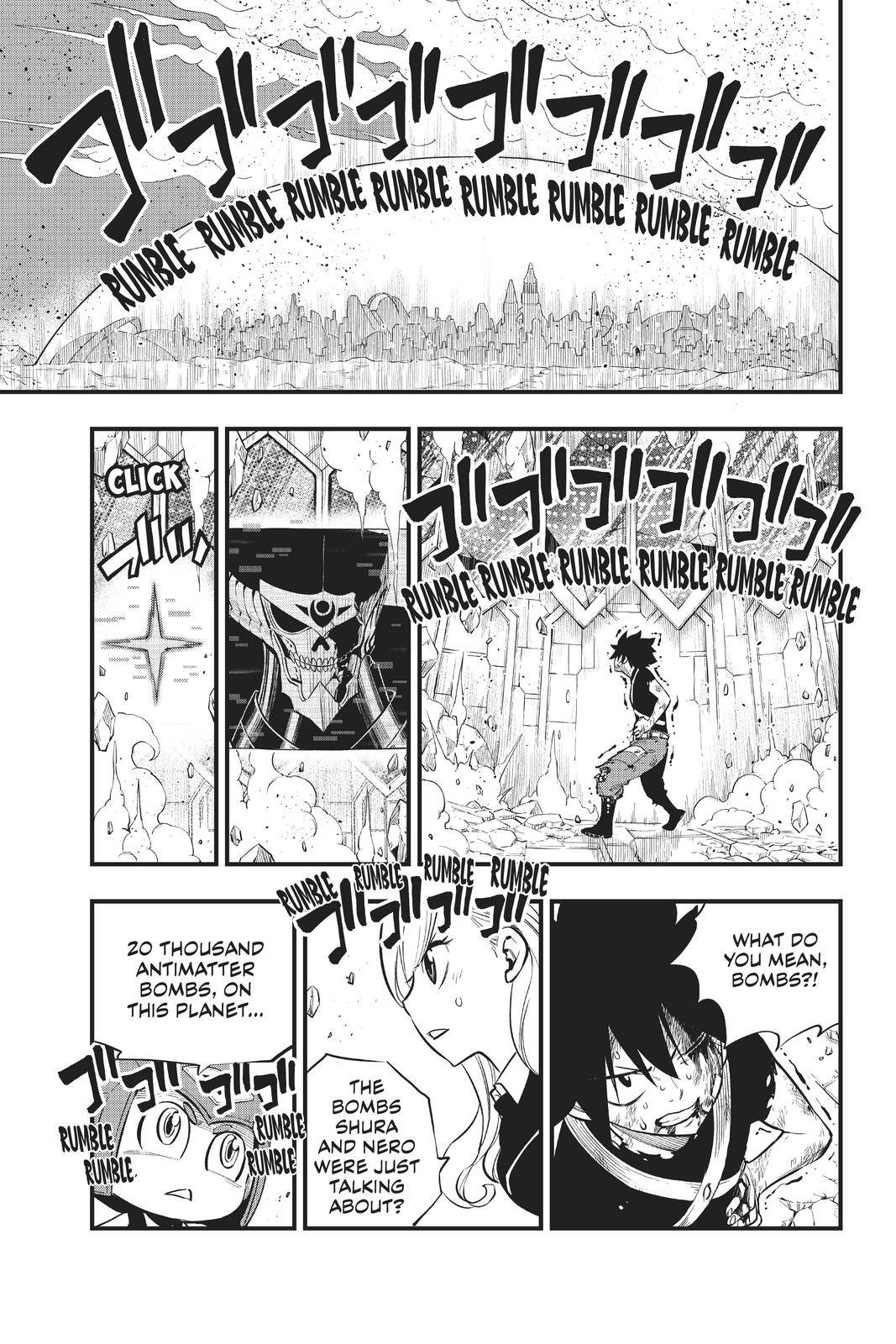 Page 4 of Chapter 165