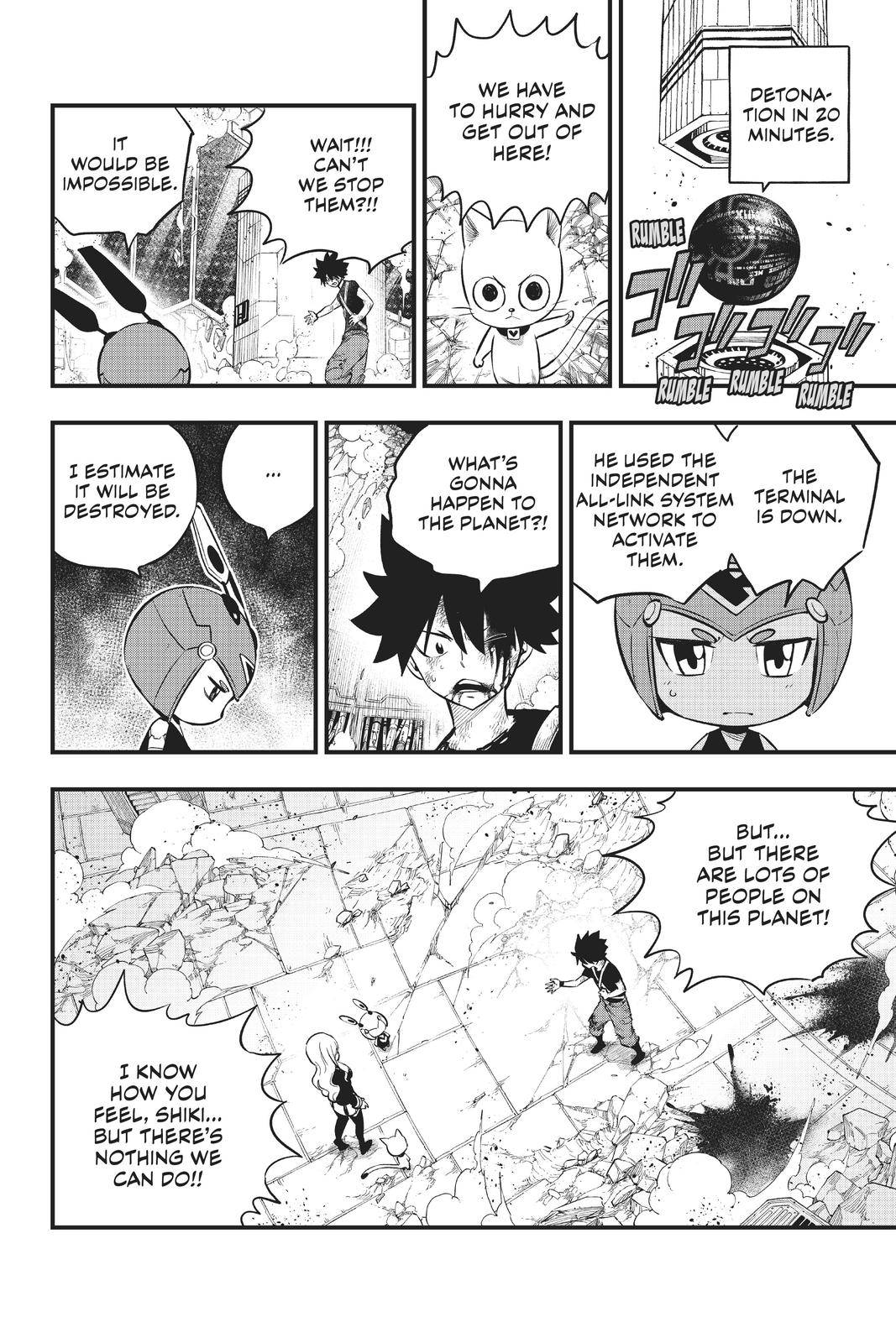 Page 5 of Chapter 165