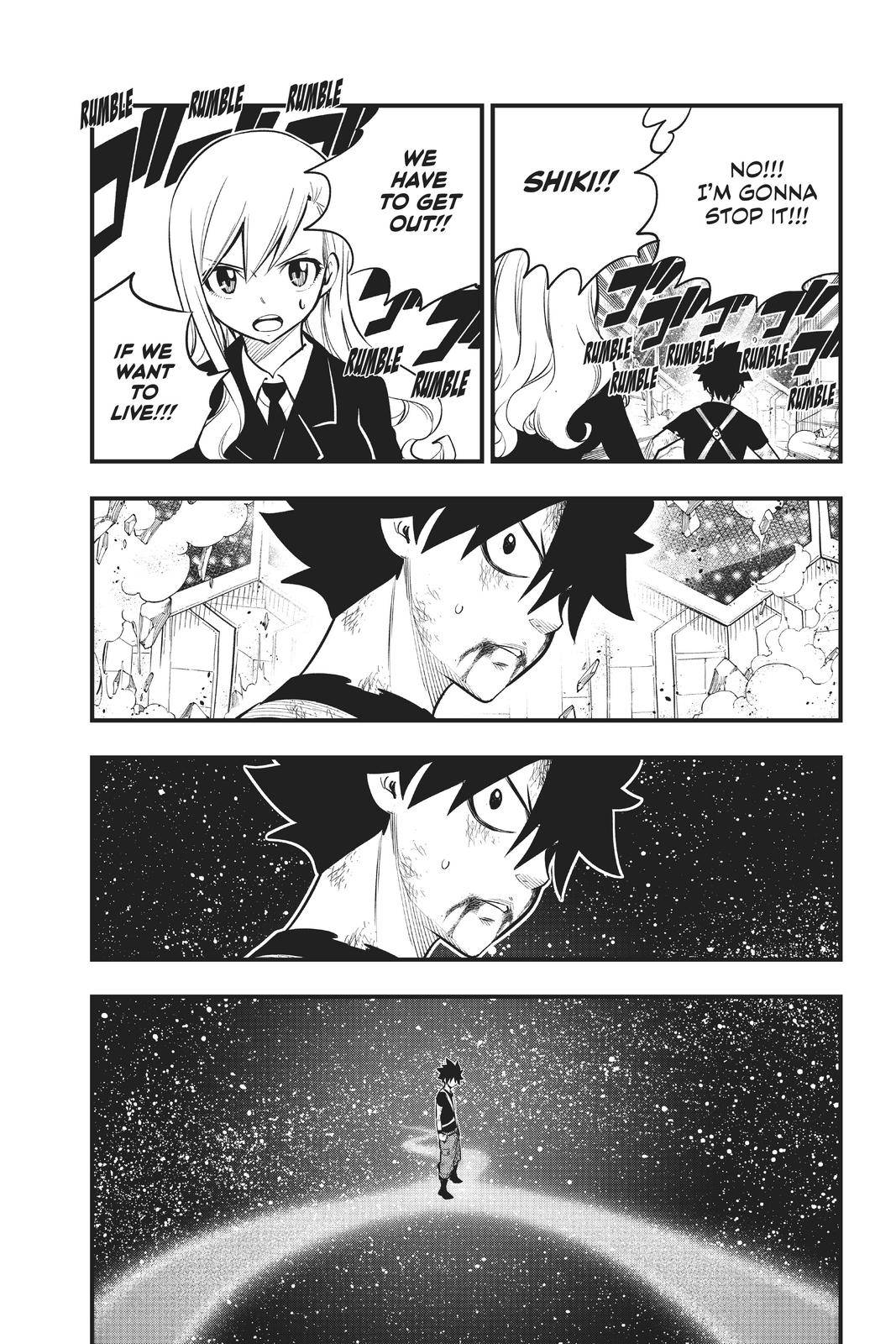 Page 6 of Chapter 165