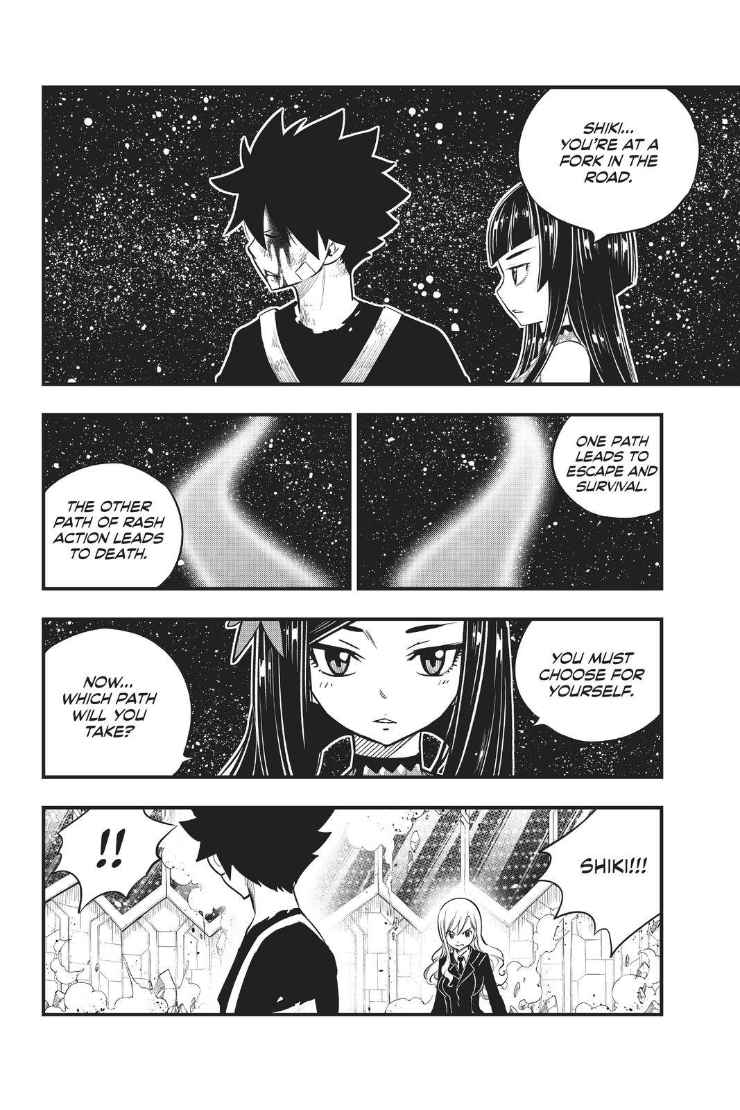 Page 7 of Chapter 165