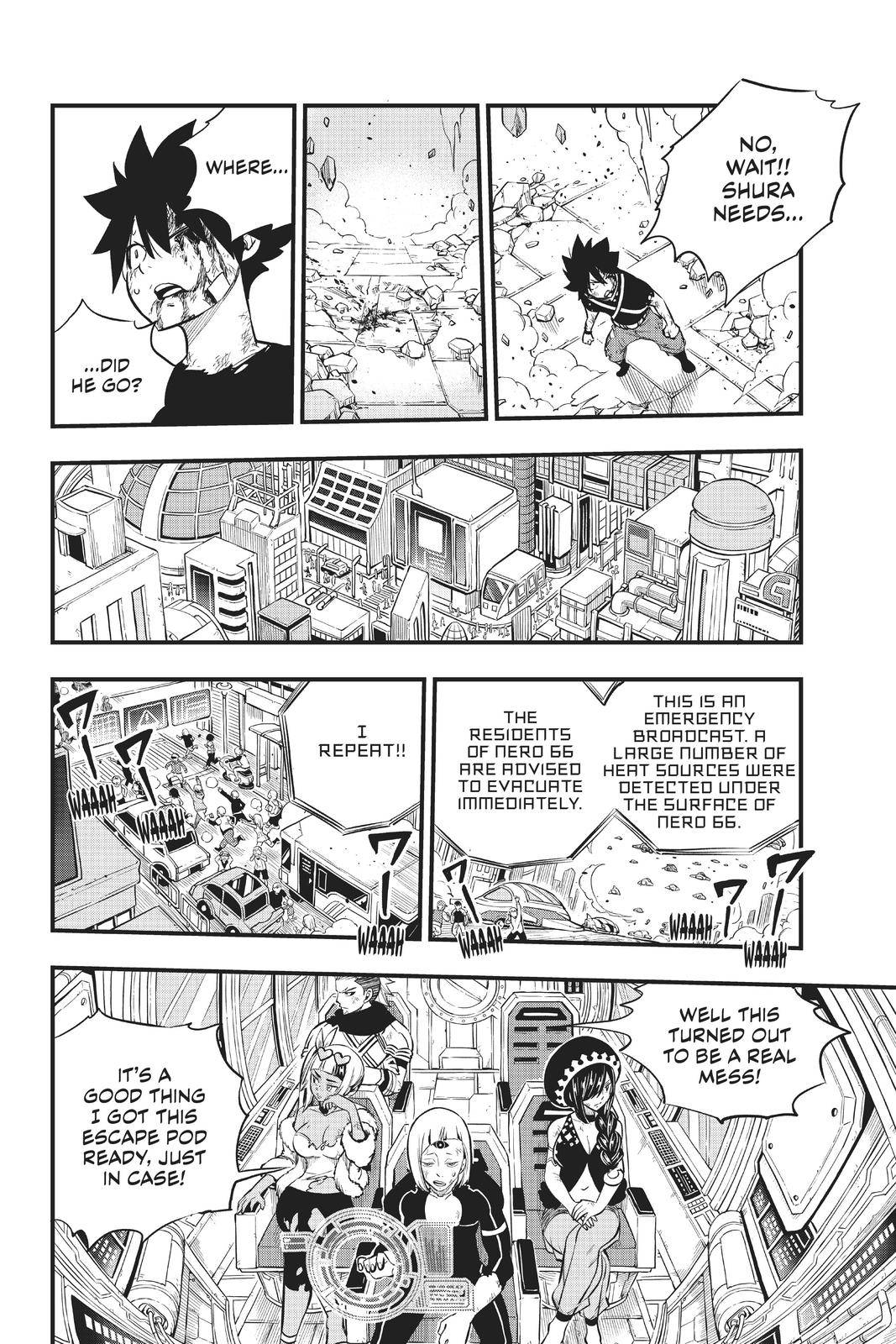 Page 9 of Chapter 165