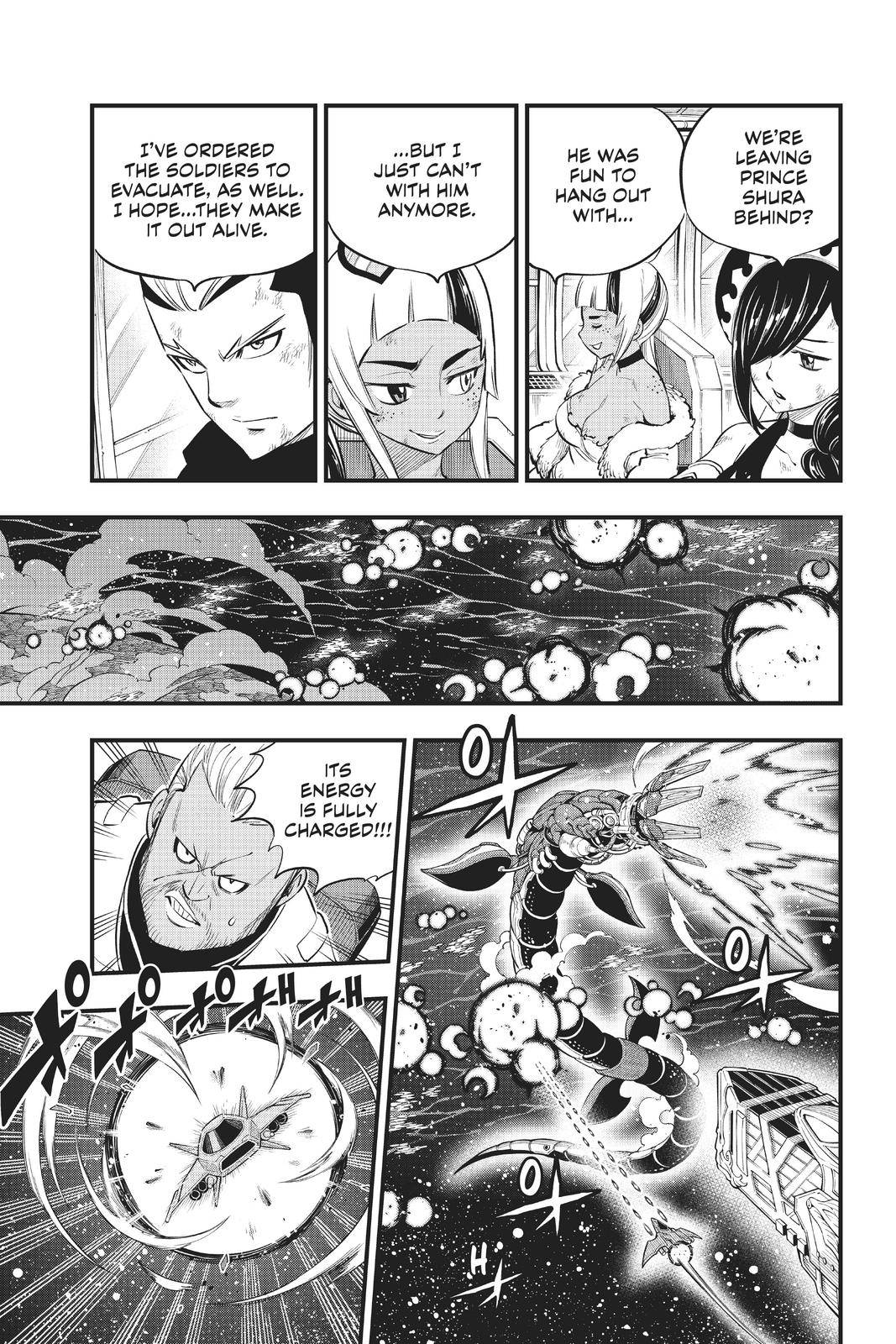 Page 10 of Chapter 165