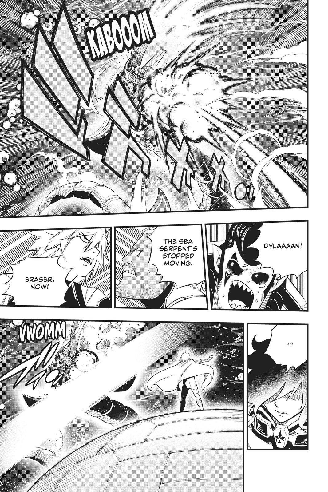 Page 12 of Chapter 165