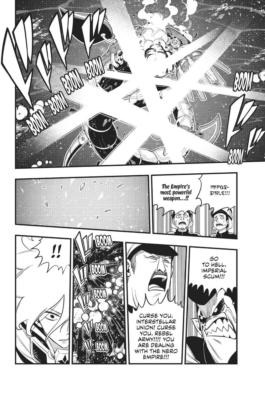 Page 13 of Chapter 165
