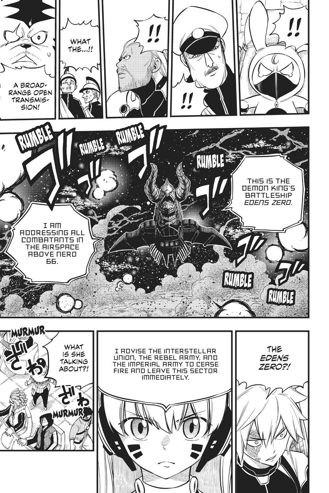 Page 14 of Chapter 165