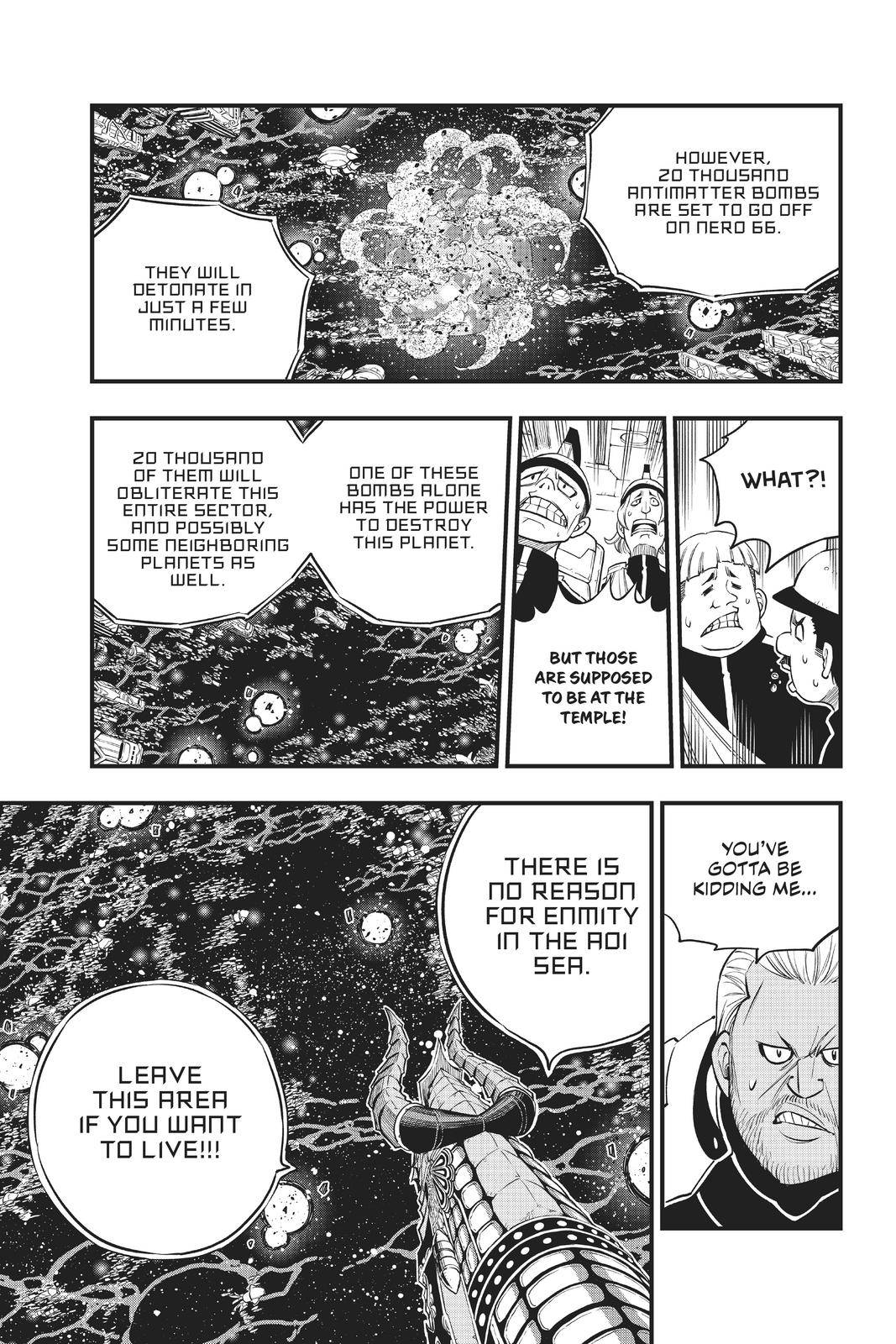 Page 16 of Chapter 165