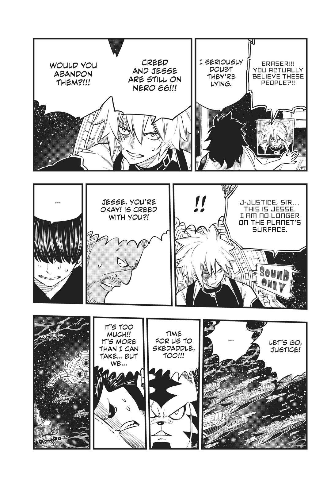Page 18 of Chapter 165