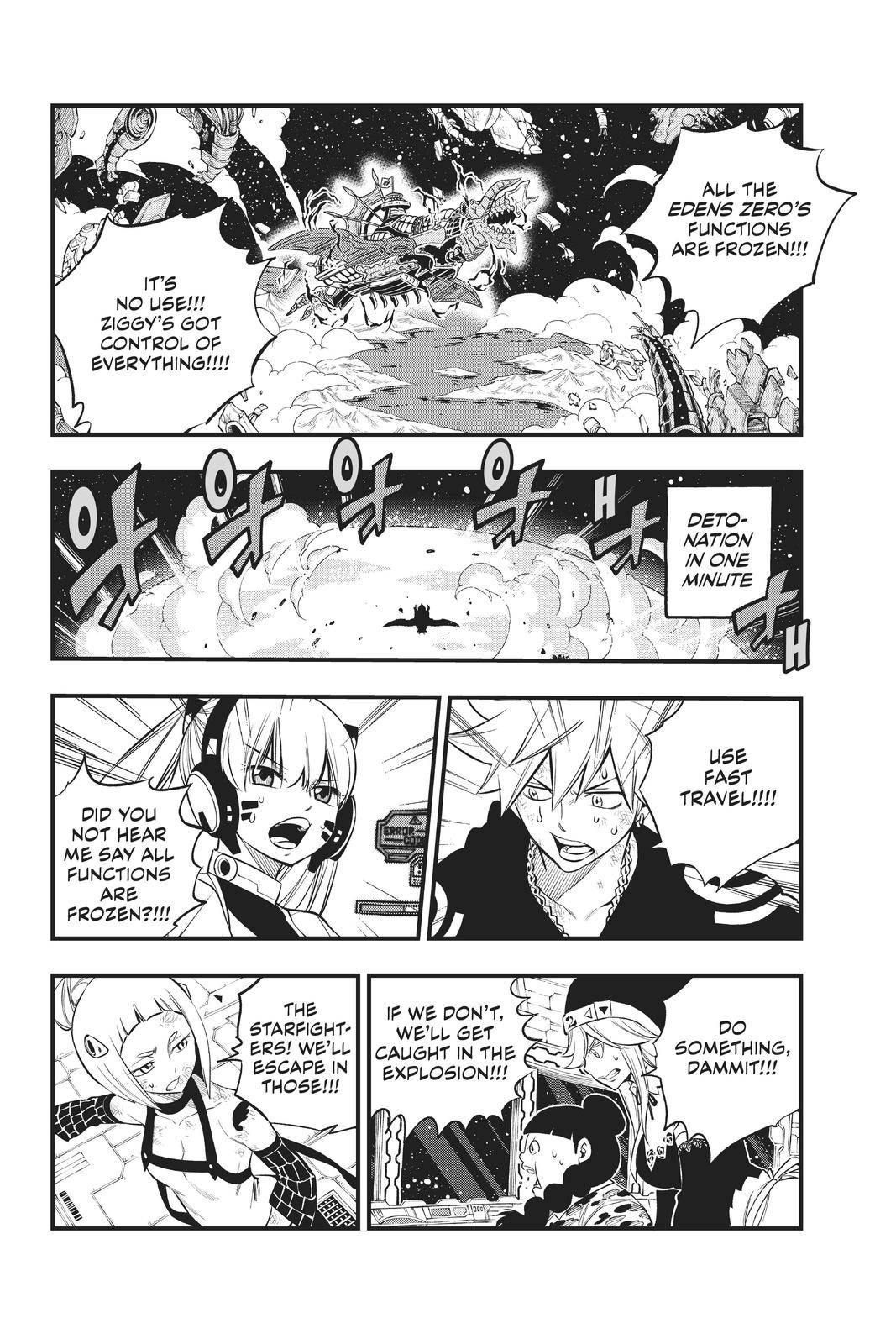 Page 24 of Chapter 165