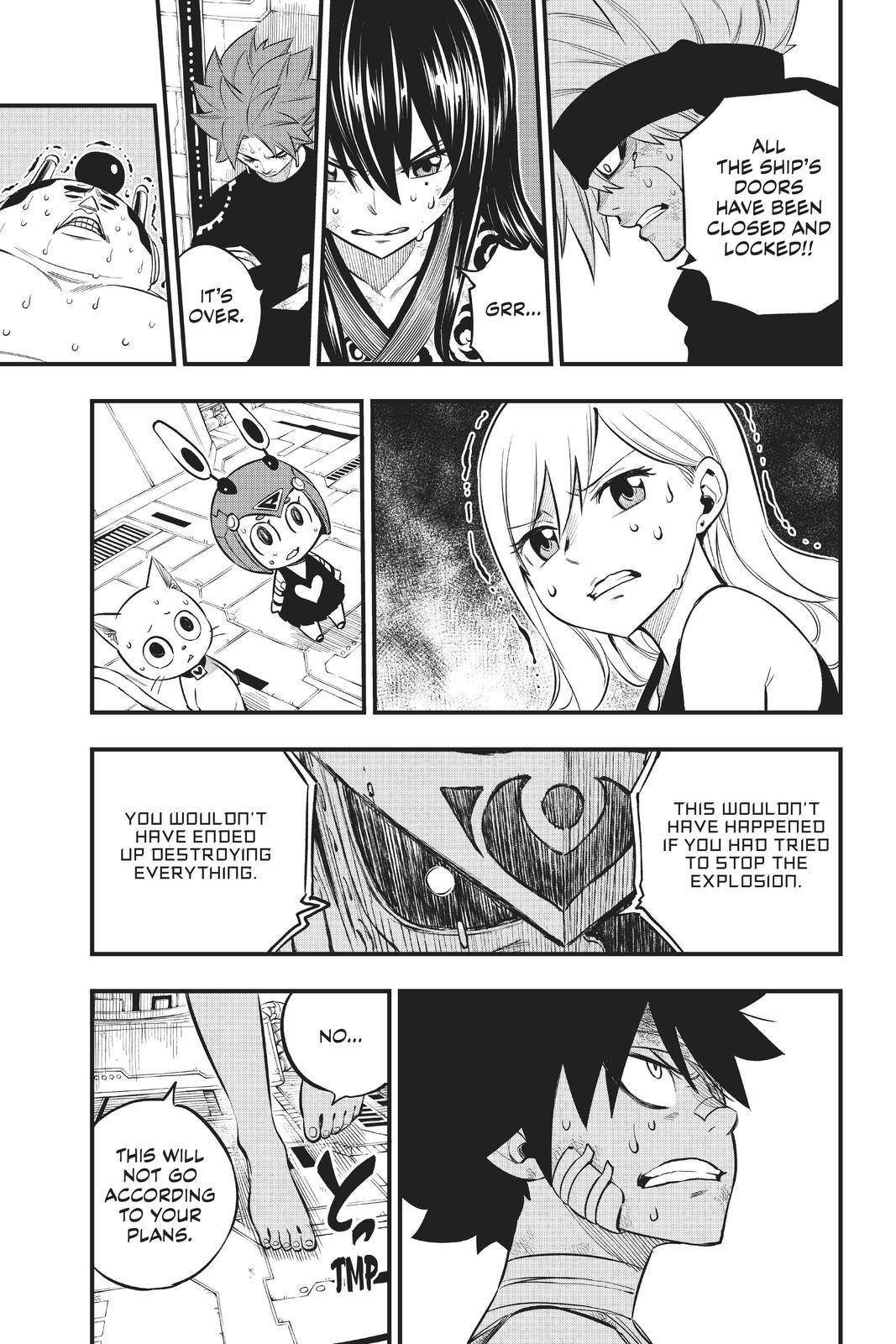 Page 25 of Chapter 165