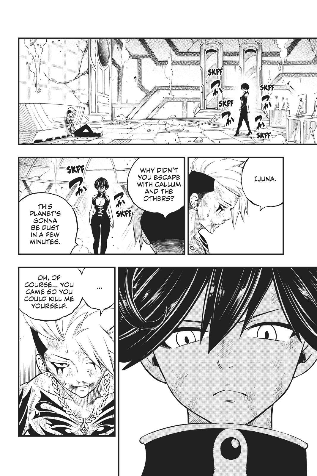 Page 5 of Chapter 166