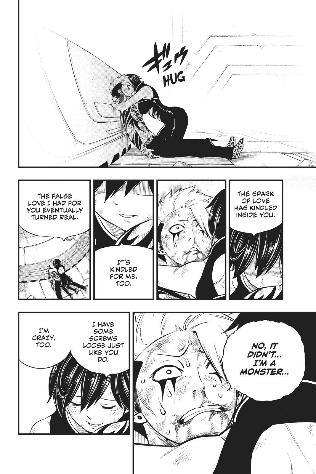Page 7 of Chapter 166