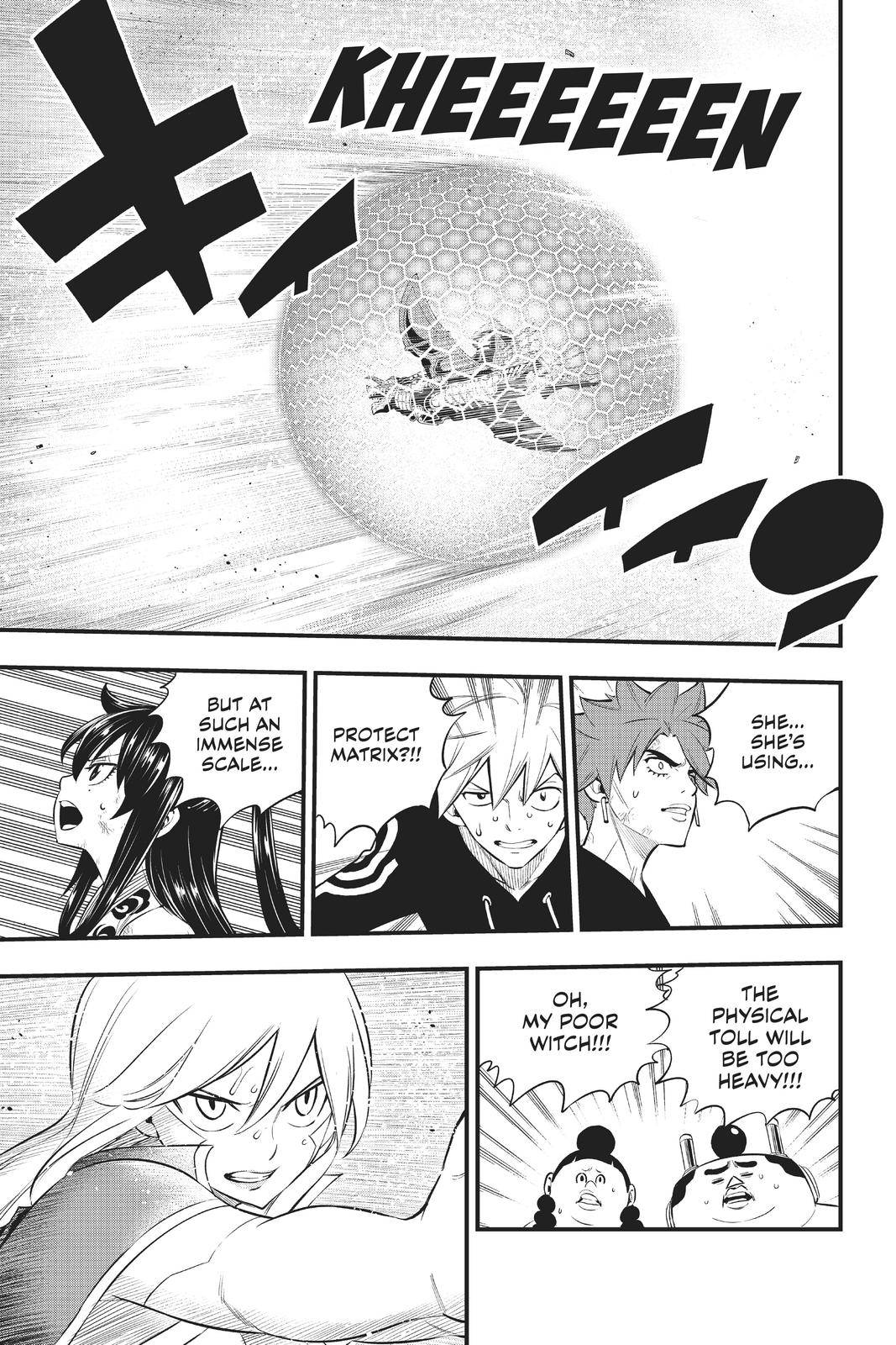 Page 12 of Chapter 166