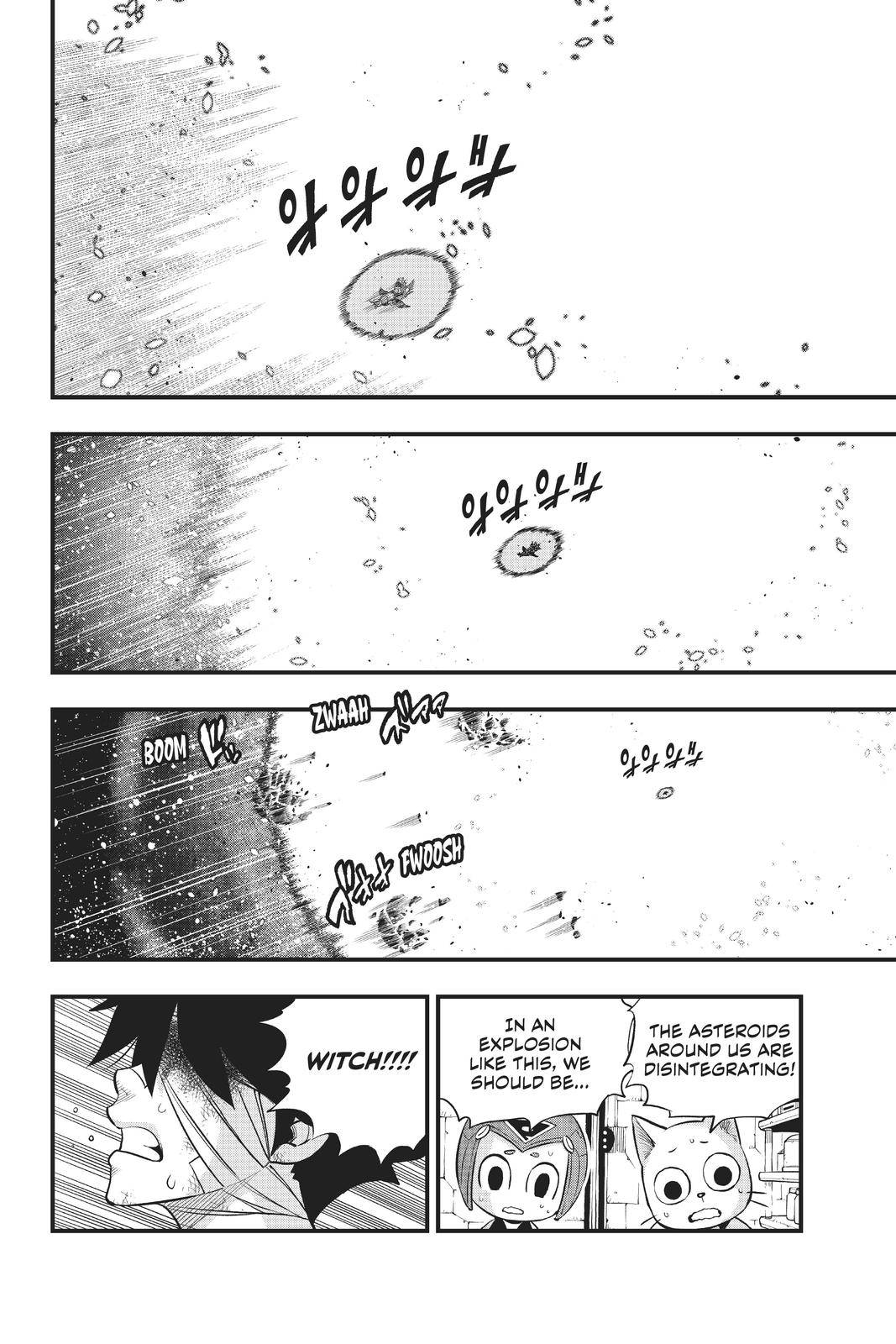 Page 13 of Chapter 166