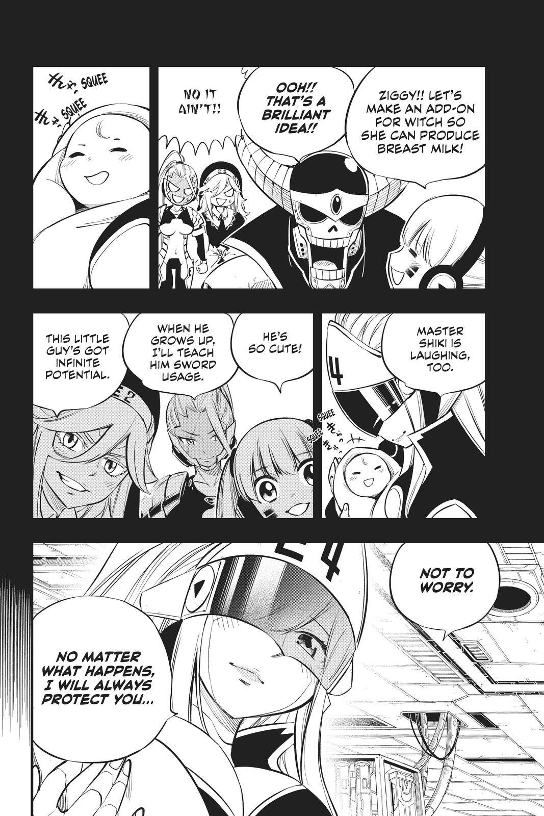 Page 15 of Chapter 166