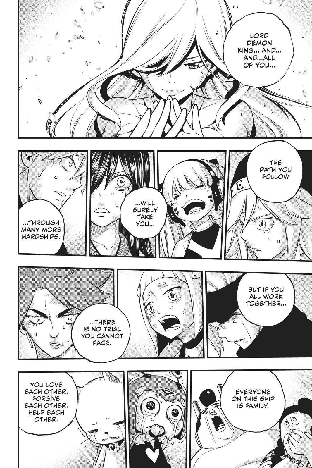 Page 17 of Chapter 166