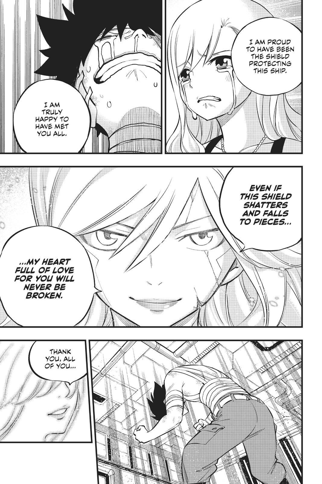 Page 18 of Chapter 166