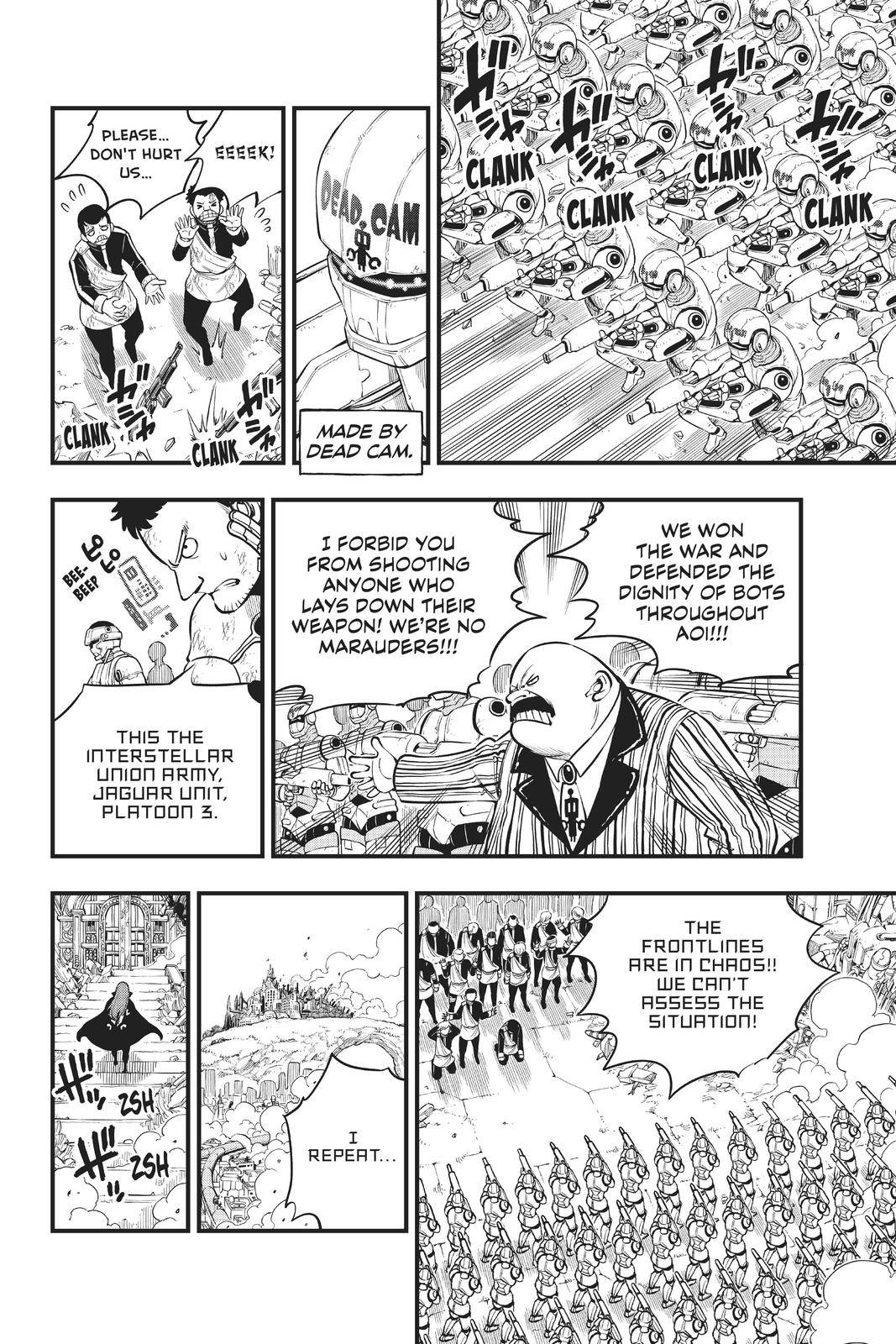 Page 3 of Chapter 167