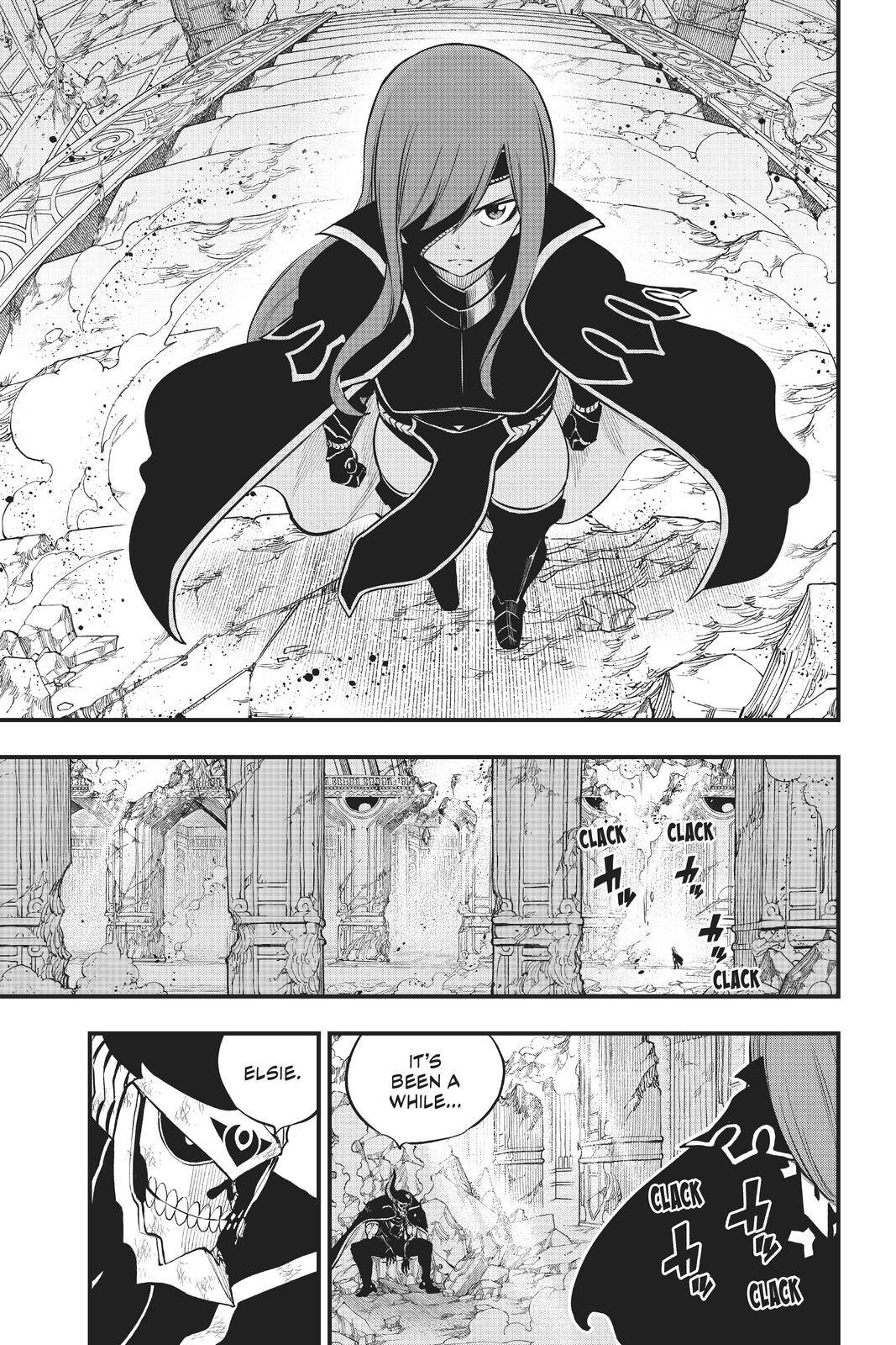 Page 4 of Chapter 167
