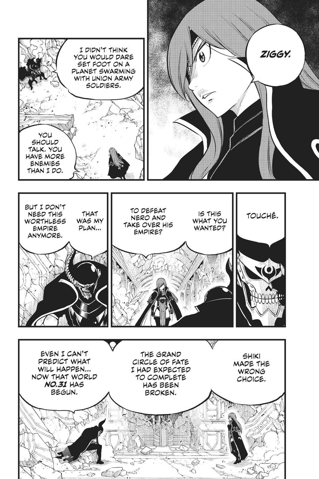 Page 5 of Chapter 167