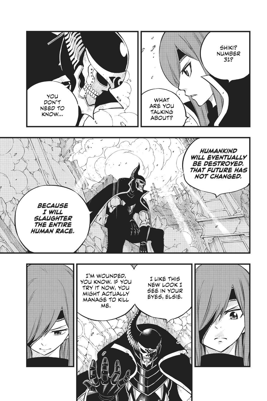 Page 6 of Chapter 167