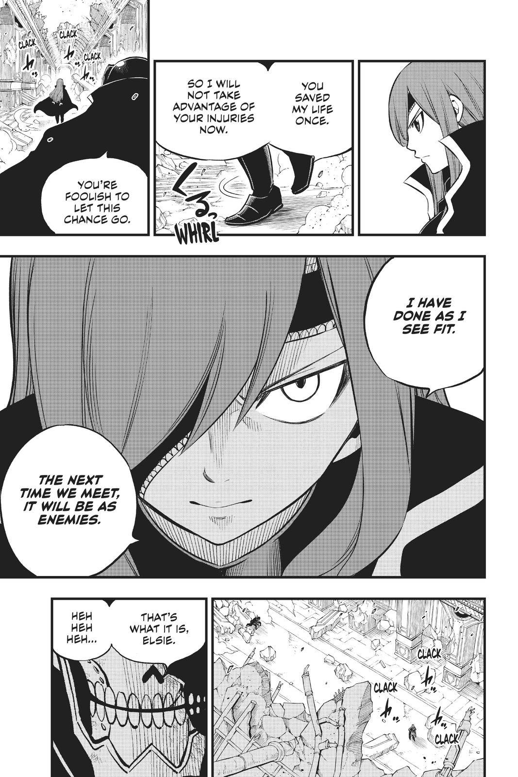 Page 8 of Chapter 167