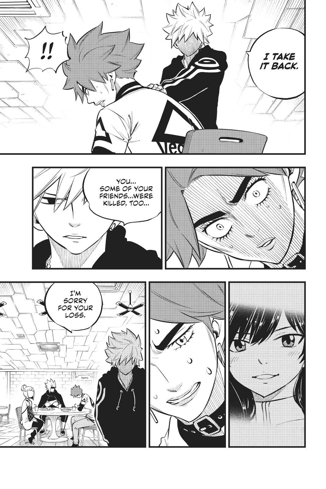Page 12 of Chapter 167