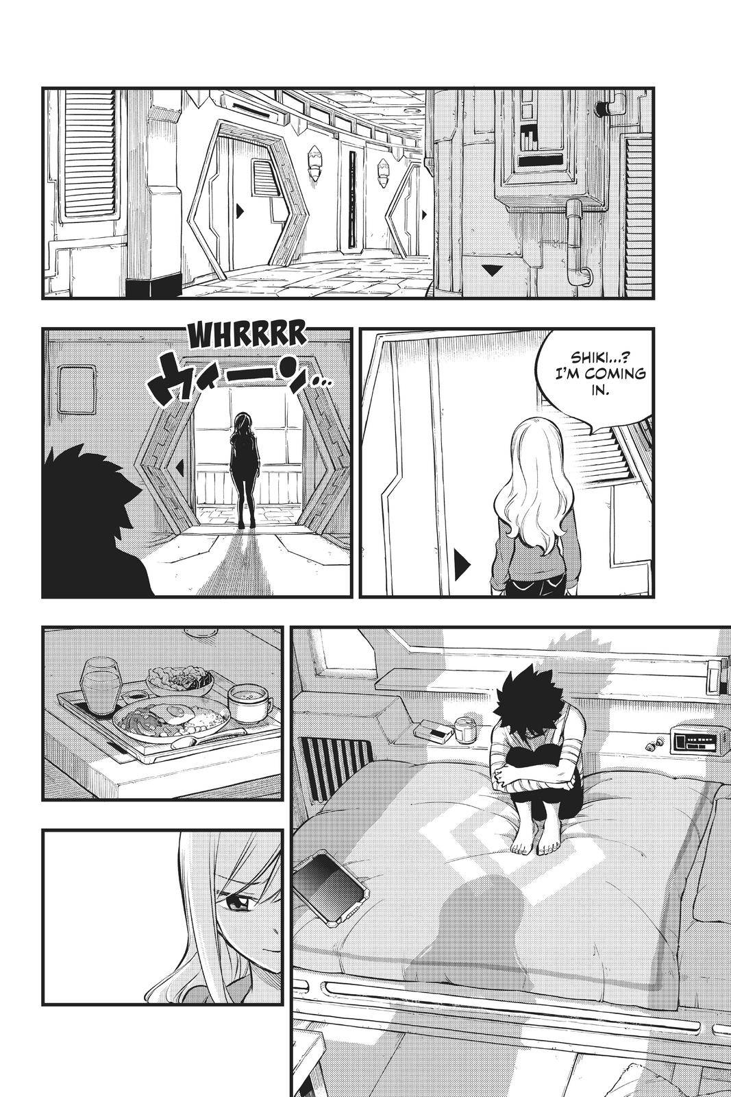 Page 15 of Chapter 167