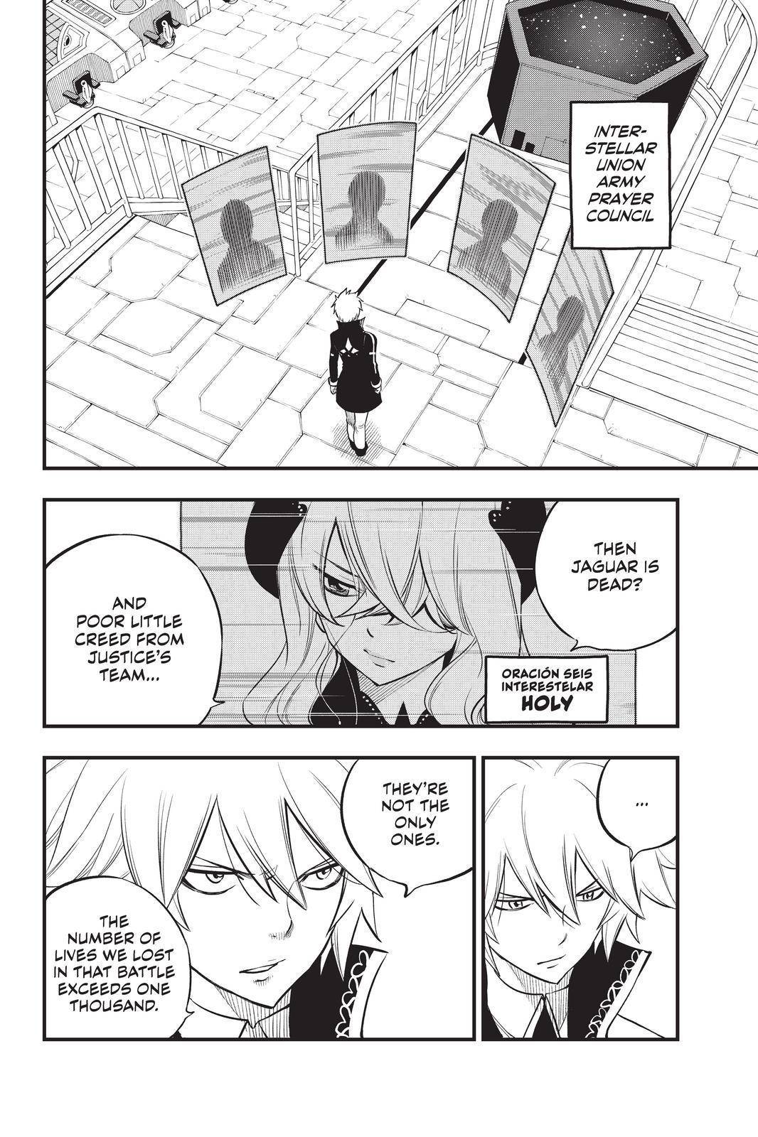 Page 2 of Chapter 168
