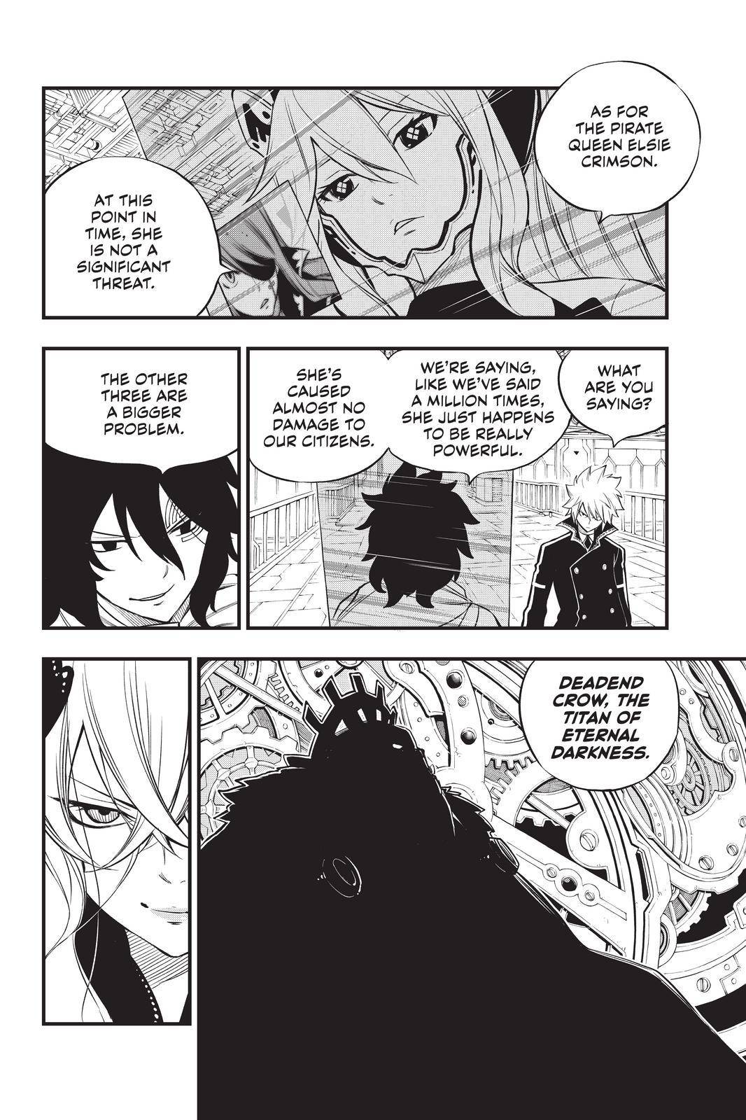 Page 4 of Chapter 168