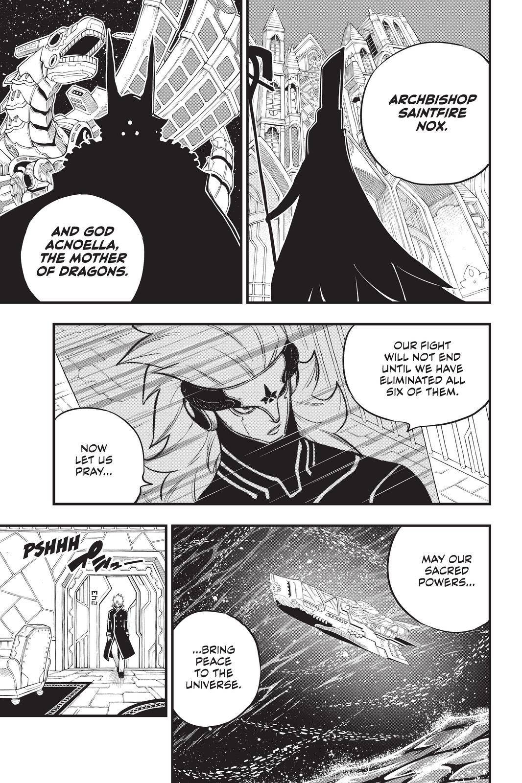 Page 5 of Chapter 168