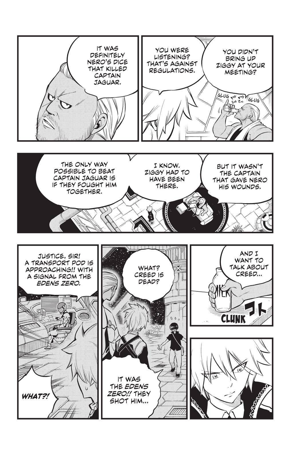 Page 6 of Chapter 168