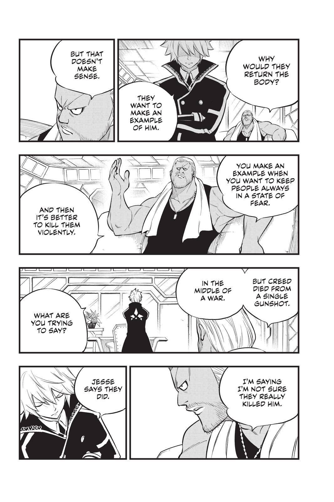 Page 8 of Chapter 168
